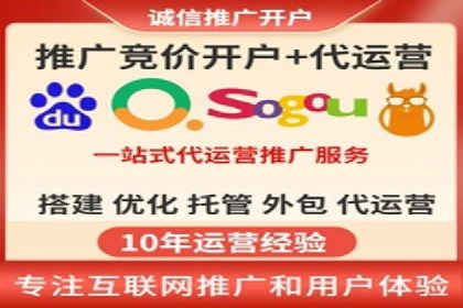 信息流大师如何提升用户活跃度